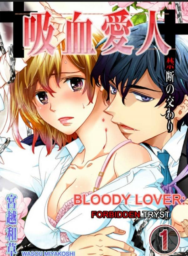 Bloody Lover: Forbidden Tryst